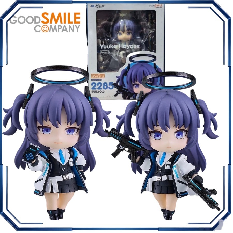 Good Smile Nendoroid Hayase Yu - Archive Box Set ulasan dan harga